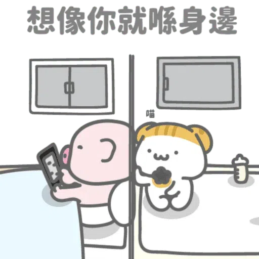 🐷🐷🐷 - Sticker 20