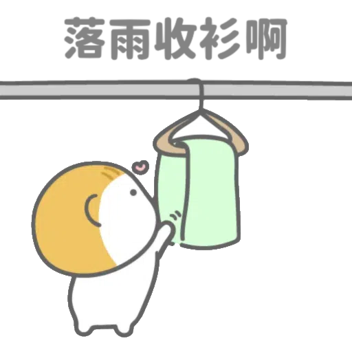 🐷🐷🐷 - Sticker 24