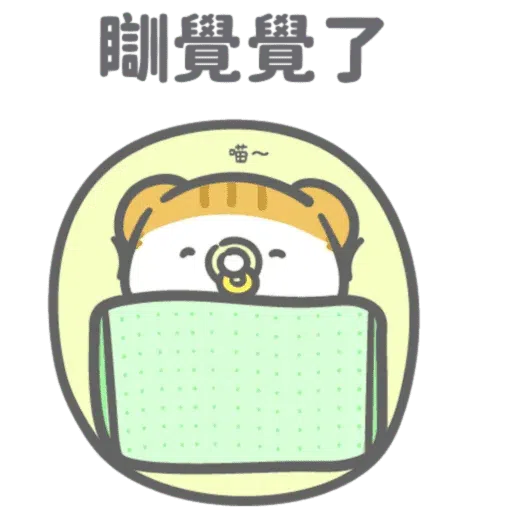 🐷🐷🐷 - Sticker 13