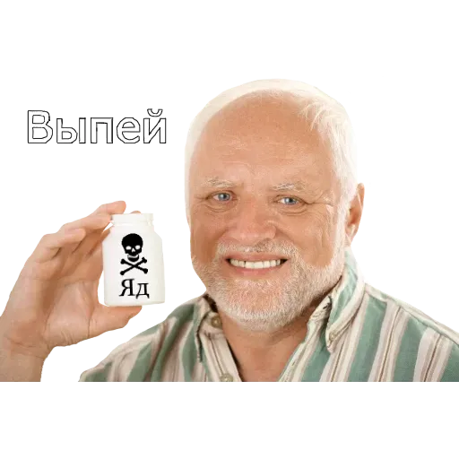 Oldman - Sticker 17