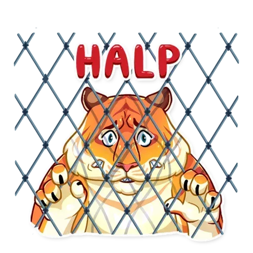 Amur Tiger - Sticker 11