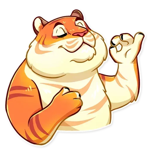 Amur Tiger - Sticker 22