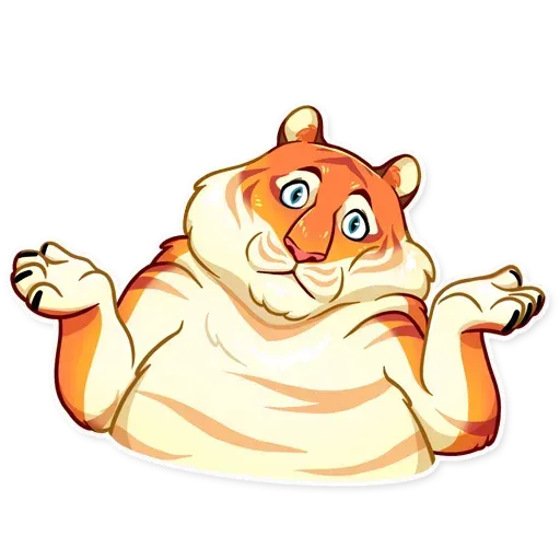Amur Tiger - Sticker 23
