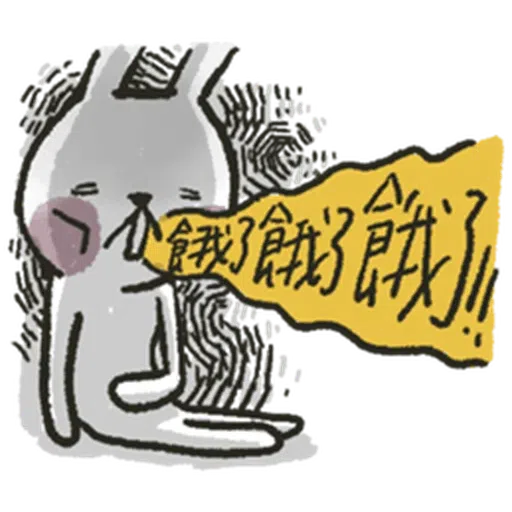 Hellorabbits7 - Sticker 22