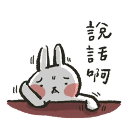 Hellorabbits7 - Sticker 20