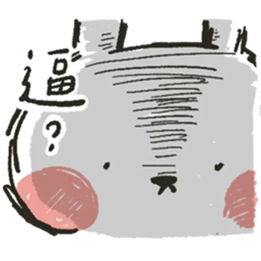 Hellorabbits7 - Sticker 9