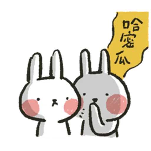Hellorabbits7 - Sticker 21