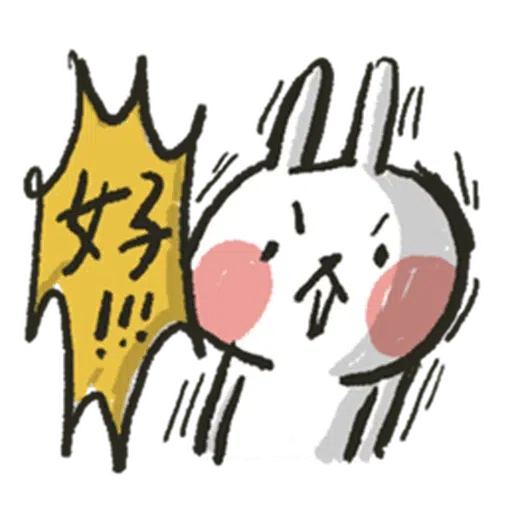 Hellorabbits7 - Sticker 14