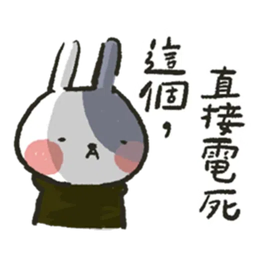 Hellorabbits7 - Sticker 16