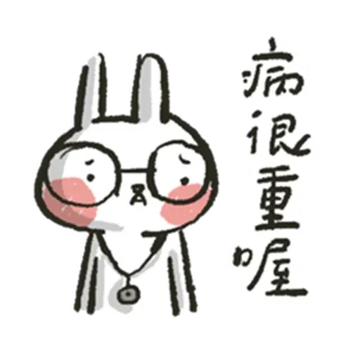 Hellorabbits7 - Sticker 15