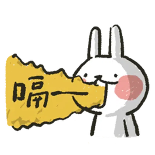 Hellorabbits7 - Sticker 23