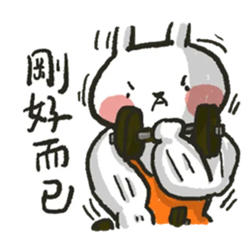 Hellorabbits7 - Sticker 29