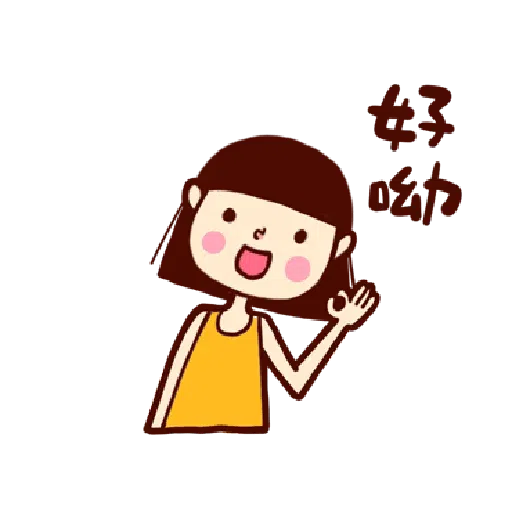 ??? - Sticker 13