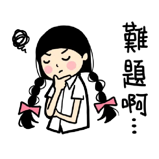 ??? - Sticker 22