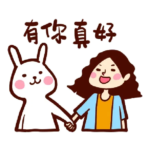 ??? - Sticker 18
