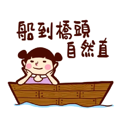 ??? - Sticker 27