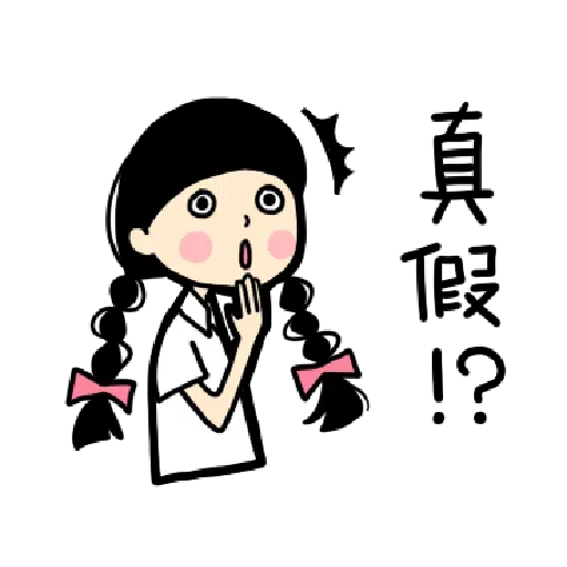 ??? - Sticker 26