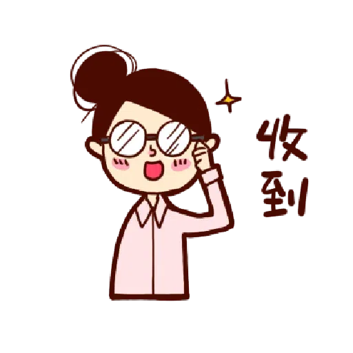 ??? - Sticker 9