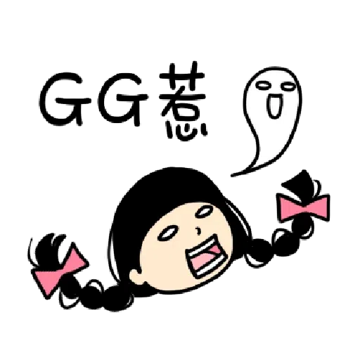 ??? - Sticker 24