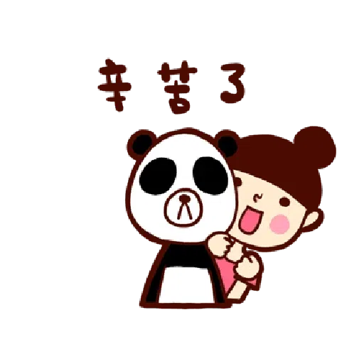??? - Sticker 11