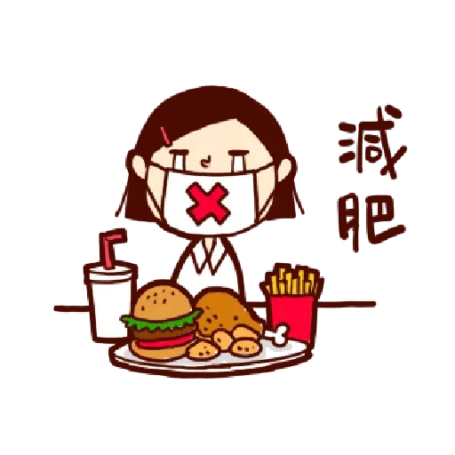 ??? - Sticker 10