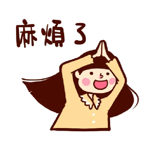 ??? - Sticker 19