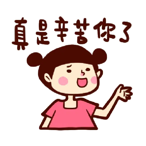 ??? - Sticker 17