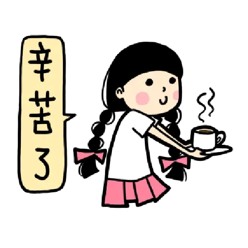 ??? - Sticker 23