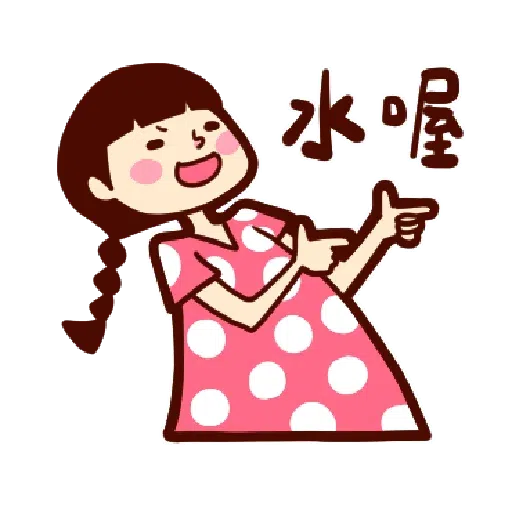 ??? - Sticker 16