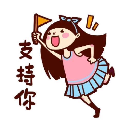 ??? - Sticker 14