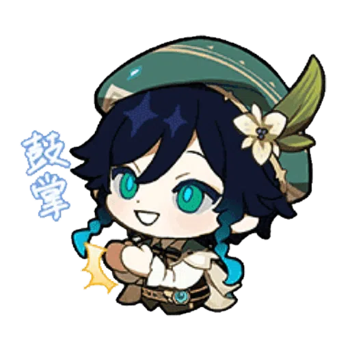 Genshin Impact 原神表情包2 分享whatsapp Stickers Stickers Cloud