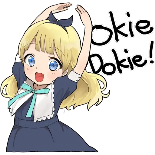 anaa - Sticker