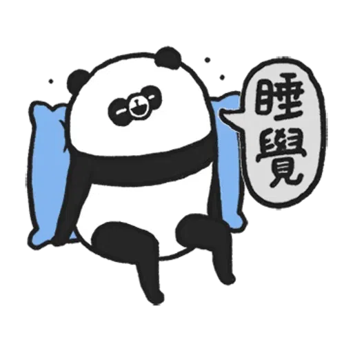 丑白兔xBrown - Sticker 22
