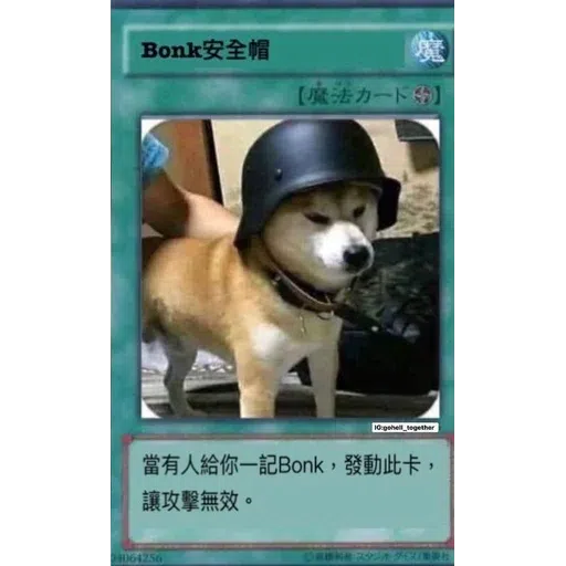 色色 - Sticker 16