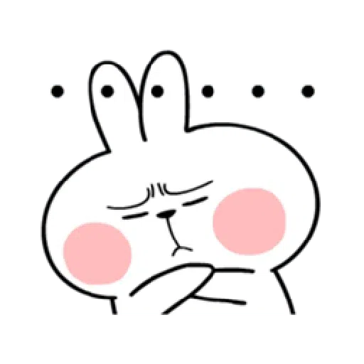 puny2 - Sticker 9
