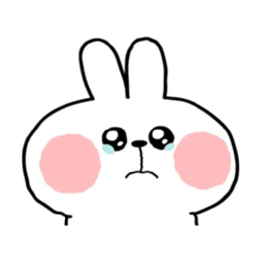 puny2 - Sticker 18