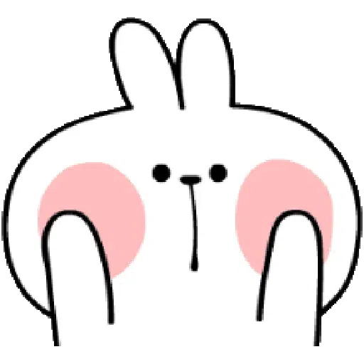 puny2 - Sticker 13
