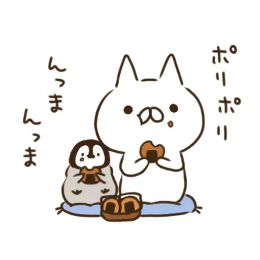 nekopen2.2 - Sticker 20