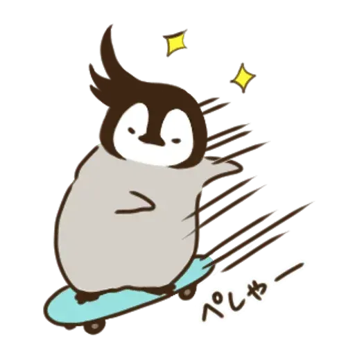 nekopen2.2 - Sticker 13