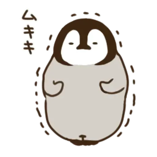 nekopen2.2 - Sticker 16