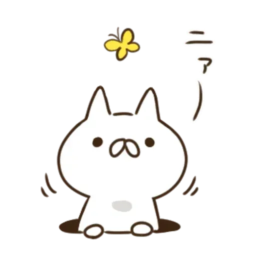 nekopen2.2 - Sticker 19