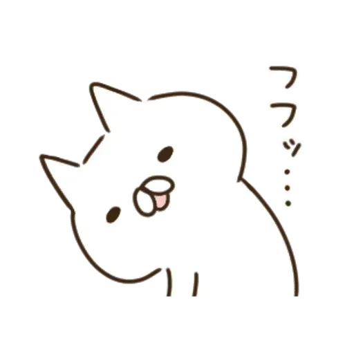 nekopen2.2 - Sticker 18
