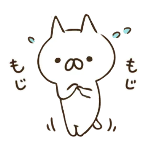 nekopen2.2 - Sticker 12