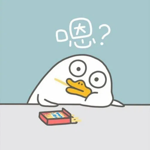 習豬頭 - Sticker 22