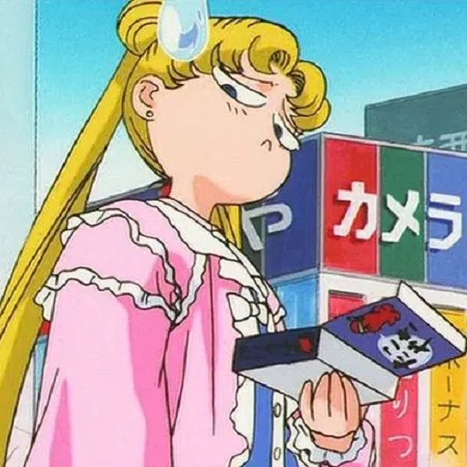 Serena - Sticker 17