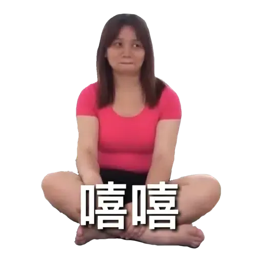 阿儀 - Sticker 14