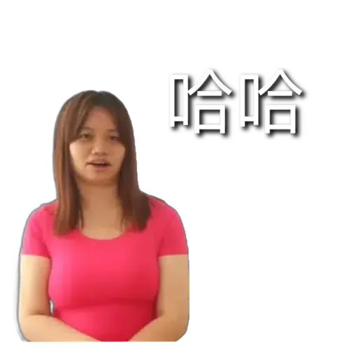 阿儀 - Sticker 13