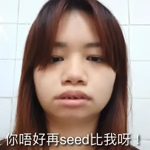 阿儀 - Sticker 26