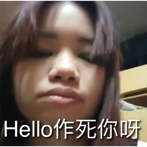 阿儀 - Sticker 27