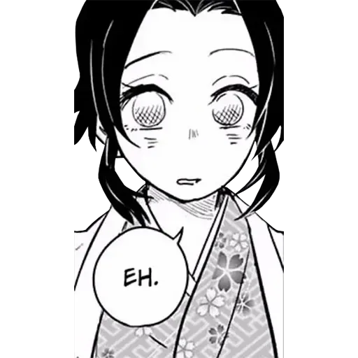Random manga reactions - Sticker 10